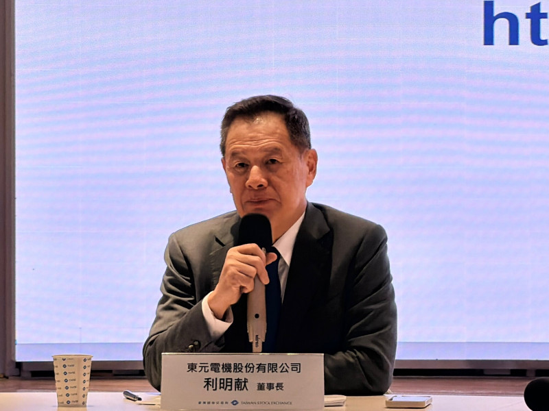 東元董事長利明献。（記者歐宇祥攝）