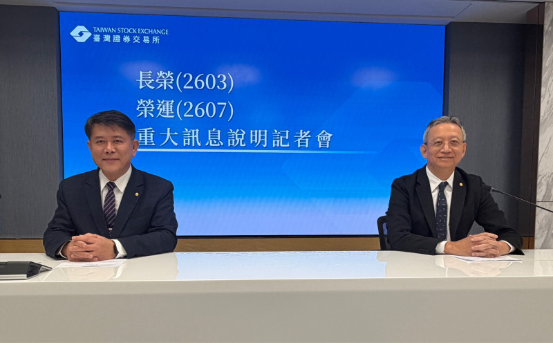 長榮海斥資15.12億元向榮運租2.5萬只貨櫃7年。（長榮提供）