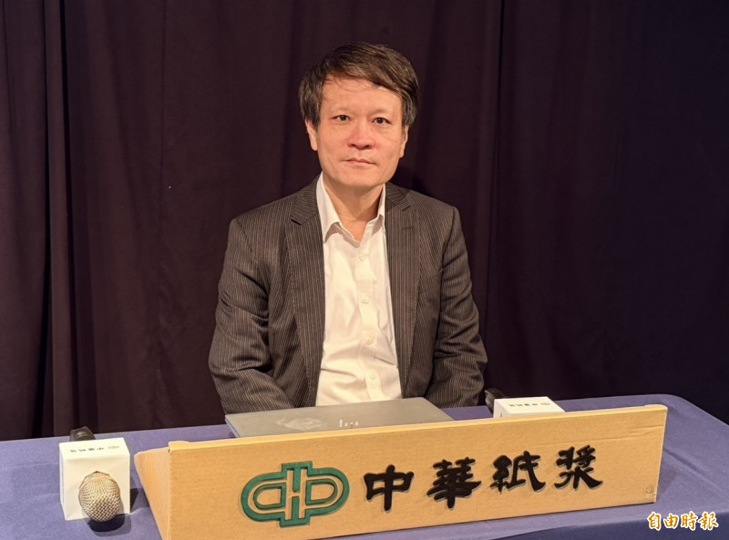 華紙今日舉辦法說會。圖為總經理陳瑞和。（記者歐宇祥攝）