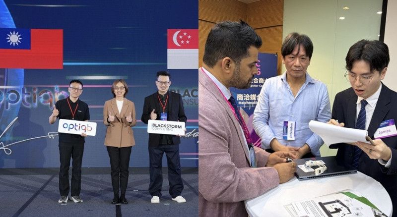 精準對接海外需求！WSIC平台推動台灣智慧城市解決方案全球落地