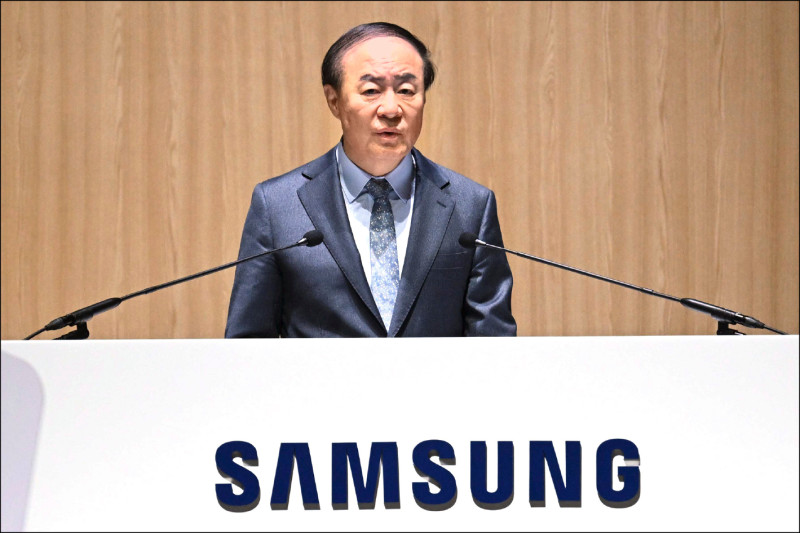 三星共同執行長全永鉉18日在年度股東大會上發表演說。（歐新社）