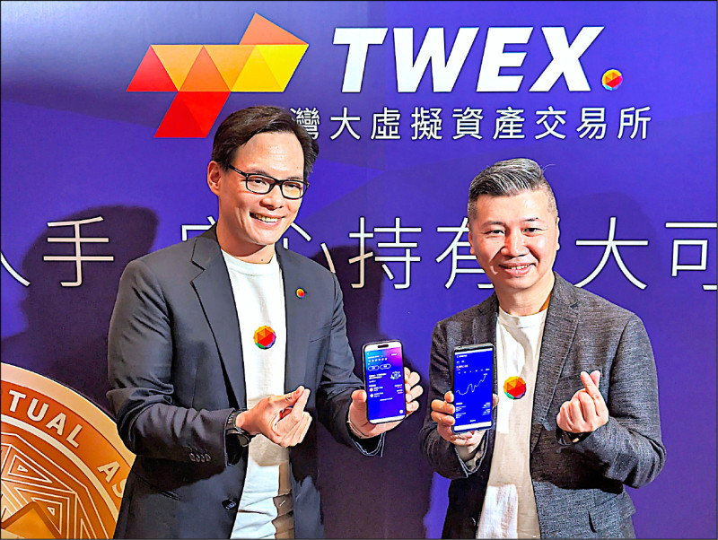 〈財經週報-虛擬貨幣〉海外交易所合規落地難 本土8強合規拚存活