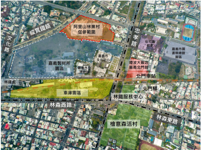 阿里山林業村新建修建營運移轉 （BOTROT）案基地範圍。（林鐵處提供）