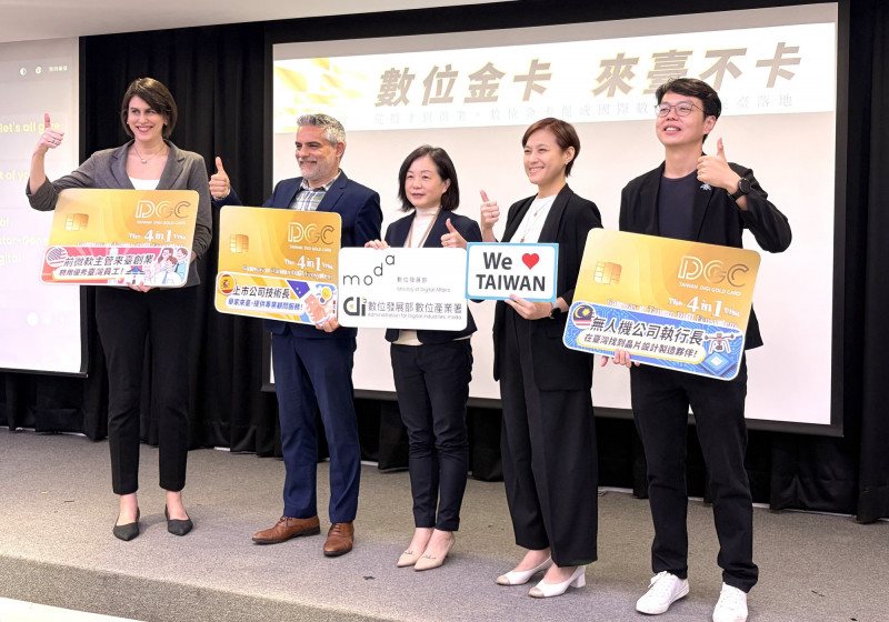 「數位金卡」開放申請以來，短短不到3年，核卡數已達1124件，其中以「軟體技術開發」人才為最大宗。（記者邱巧貞攝）