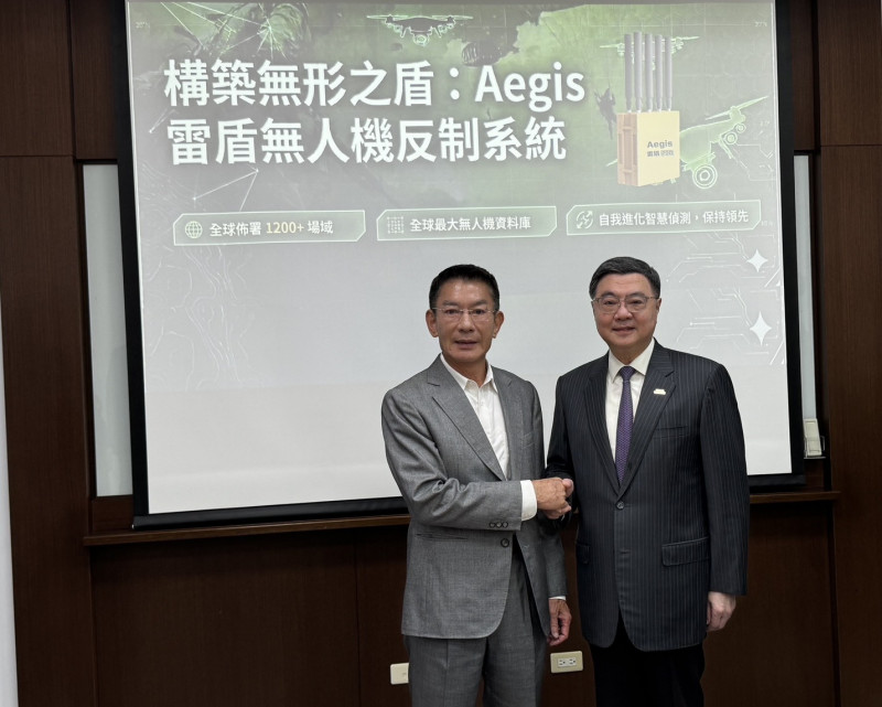 汽車電子與安防系統製造商為升電裝（2231）以毫米波雷達與多感測融合技術，打造「雷盾（Aegis）」無人機反制系統，今天股價拉出第2根漲停。（為升提供）