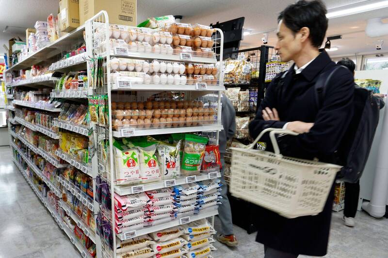 日本通膨回落 2022年以來首跌破央行目標