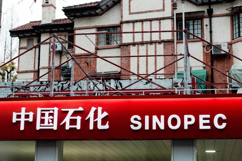 美國放行也不碰！中國煉油巨頭明言拒買伊朗原油 原因曝光