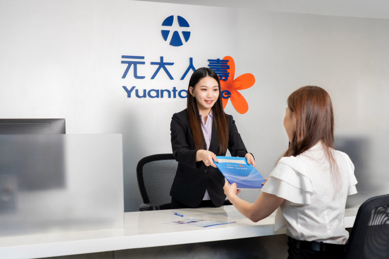 元大人壽、元大投信聯手，投資型保單也能連結全新美元投資帳戶。（業者提供）