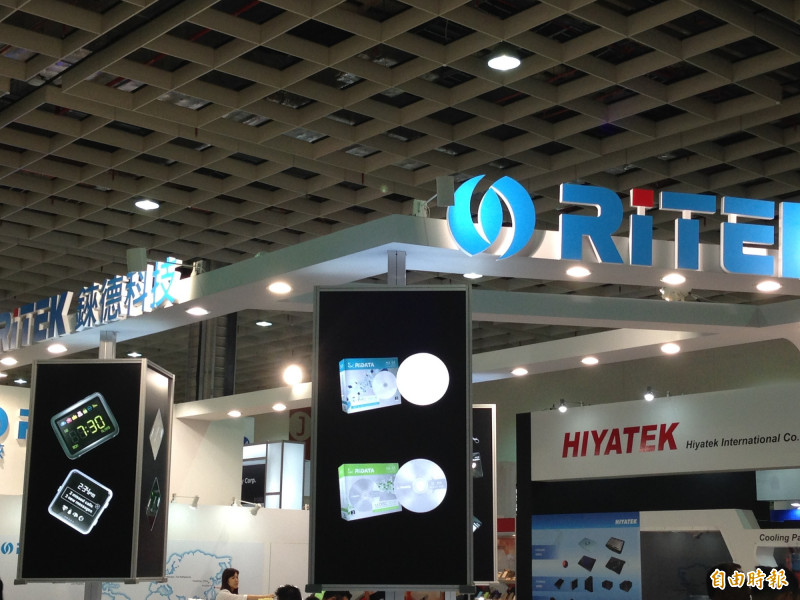 光碟片原料吃緊 錸德估記錄型光碟片第2季報價再漲兩成