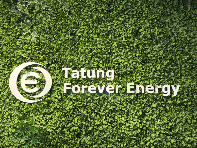 大同智能奪友邦光儲建置案 估2027年完工