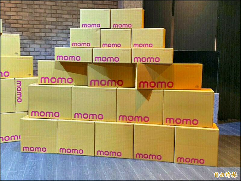 momo購物網驚喜開出200萬特獎及20萬頭獎。（資料照）