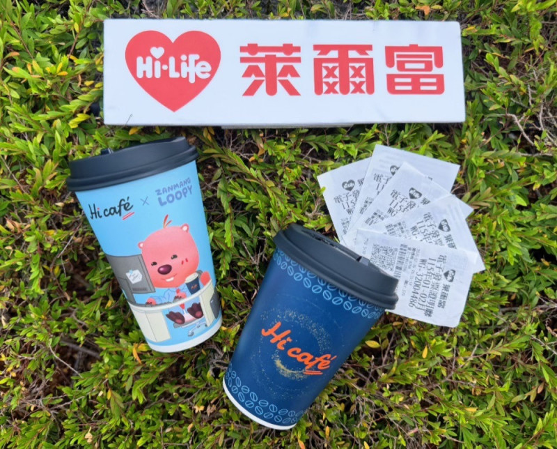 萊爾富本期統一發票在高雄市的「林園港嘴店」開出1張特獎200萬元發票，這位幸運兒僅花35元購買紅包袋，就成為200萬元大獎的幸運得主。（萊爾富提供）