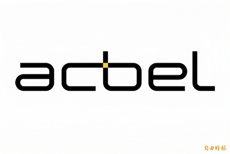 焦點股》康舒：今年AI更上一層樓 帶量大漲