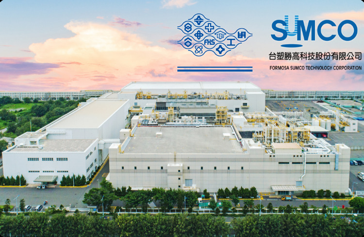 焦點股》南亞科引進大咖入股 台勝科、福懋科股價歡慶