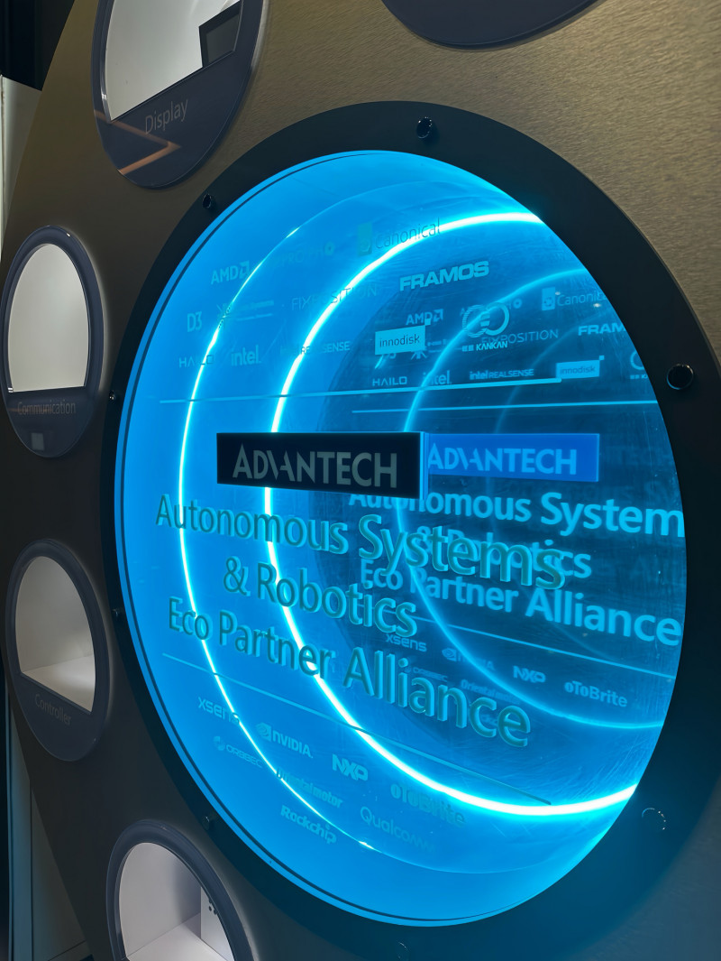 研華策略性投資加雲聯網 鎖定智慧電網與能源市場