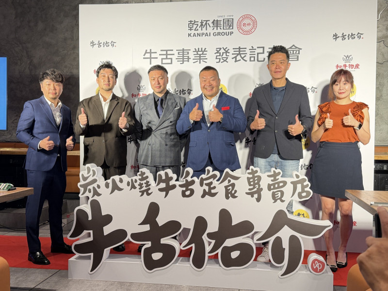 乾杯去年每股賺4.2元 創近5年新高