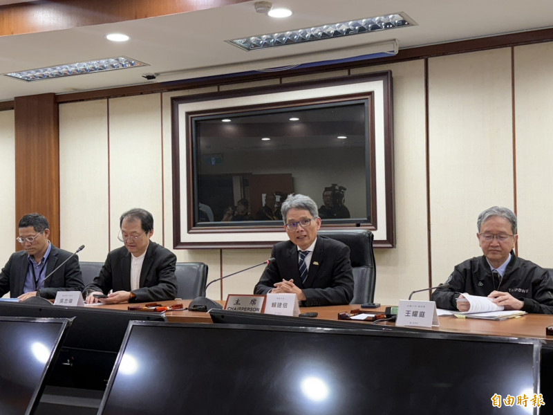 4月電價凍漲！經部：中東戰爭3個月內結束 下半年漲價機率低