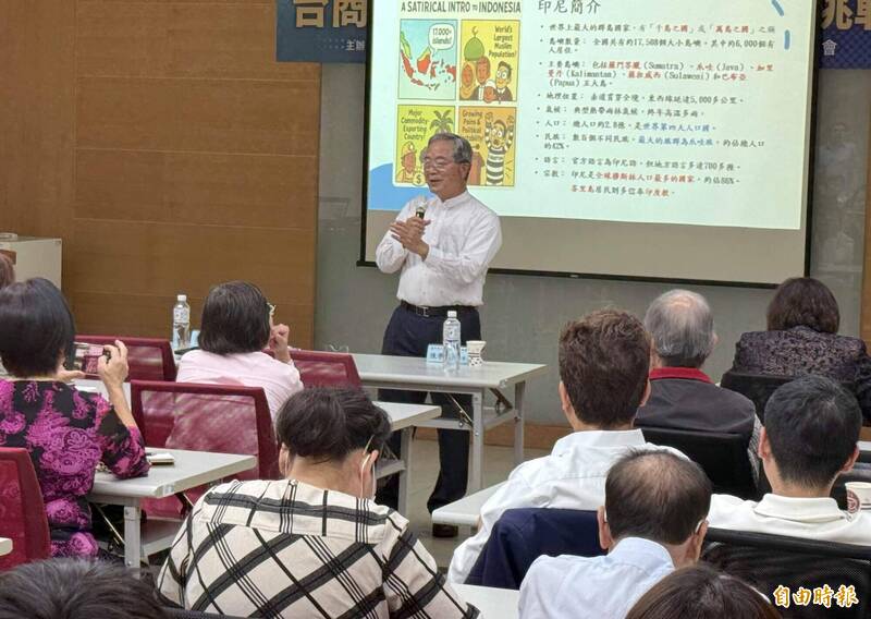 中東局勢升溫牽動全球 前駐印尼大使示警：企業布局要變了