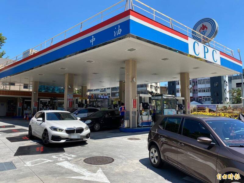 汽油30日調漲1.7元、柴油1.5元 政府分別吸收9.2、11.5元