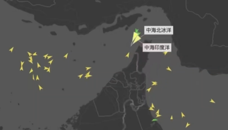 中遠海運2貨輪無法通過荷姆茲海峽 中國官媒狠遭打臉