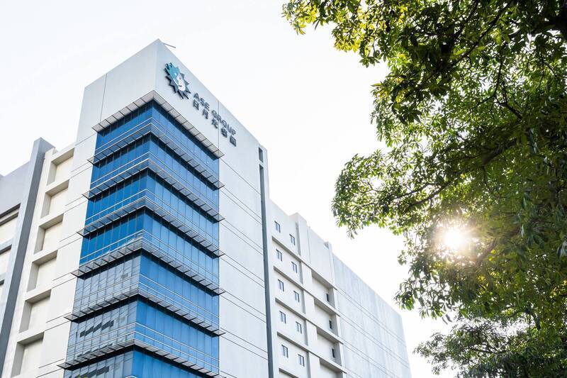 日月光公布今年股東會紀念品 領取條件看這裡