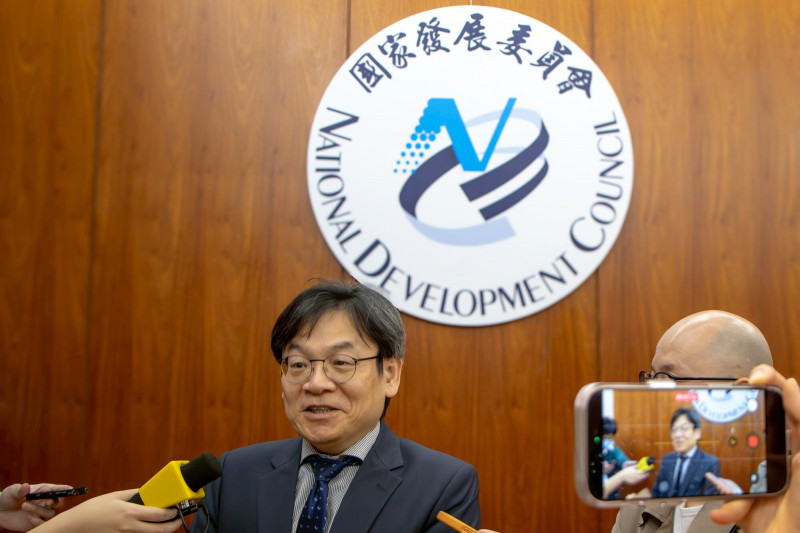 2500億美元信用擔保 國發會規劃3方案盼金融機構踴躍參與