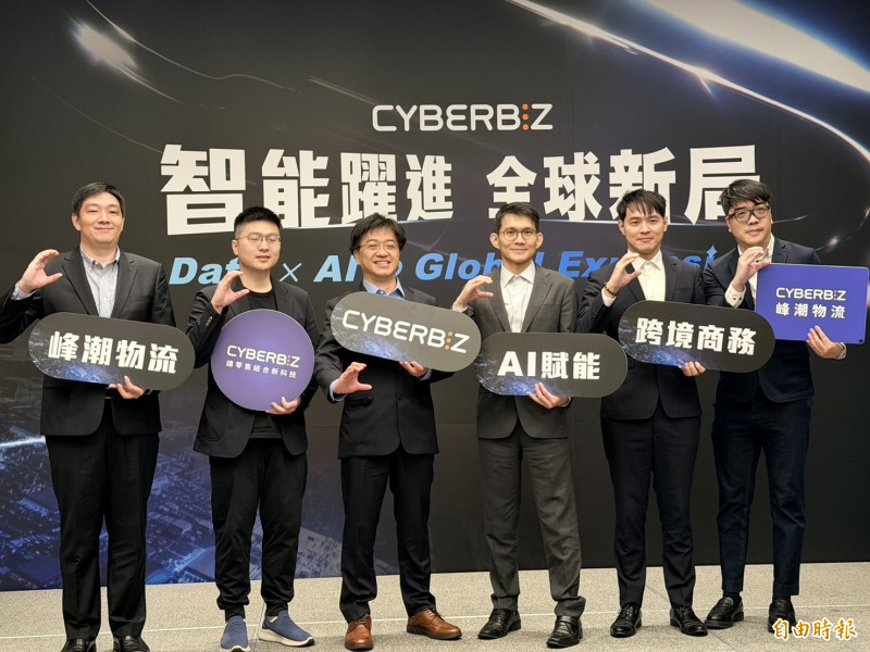 CYBERBIZ去年營收成長不俗。（記者歐宇祥攝）