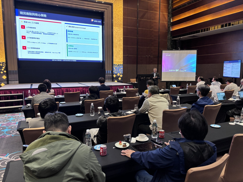 凱擘參與Harmonic台北寬頻高峰會，宣布全面導入業內領先DAA架構，以「雙軌升級策略」推動高速寬頻服務。（業者提供）