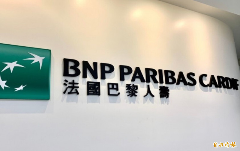 法巴人壽「指定聯絡人」機制 持續強化客戶保障