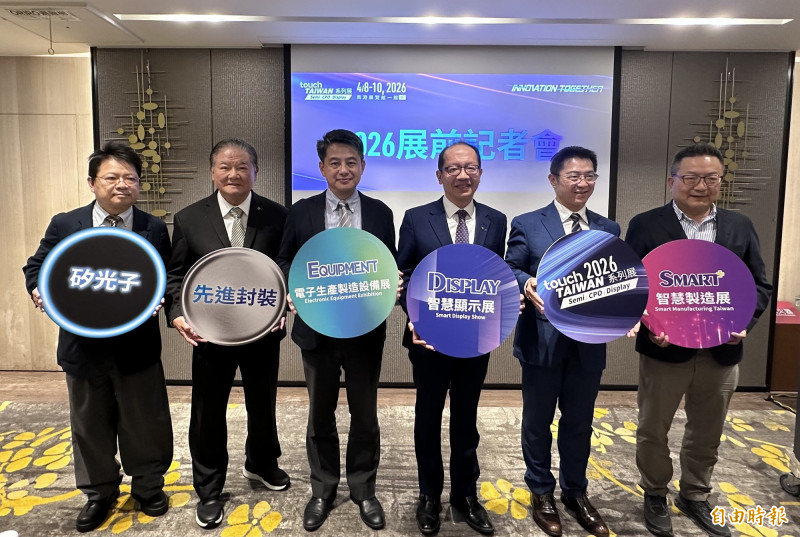 「光進銅退」時代來臨！Touch Taiwan聚焦矽光子商機