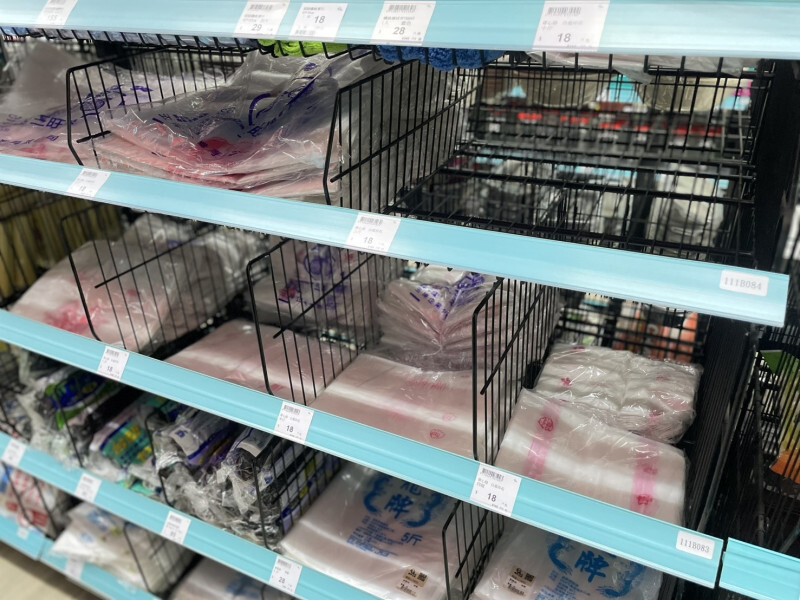 經濟部表示，已協調小北百貨及振宇五金等通路業者穩定供應塑膠製品。（振宇五金提供）