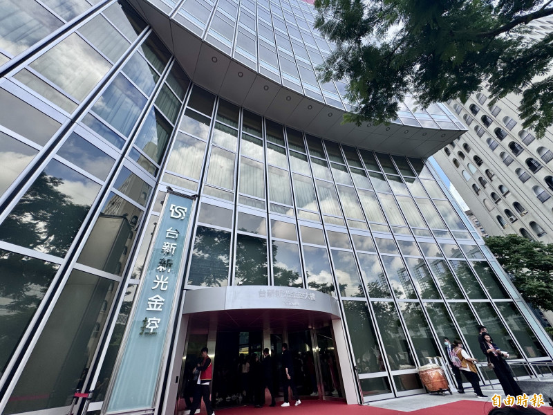 台新新光金控林維俊：今年現金股利將優於去年配發