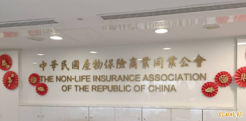 海外不便險新制4/1上路！罷工理賠納入地勤、三等親病危也賠