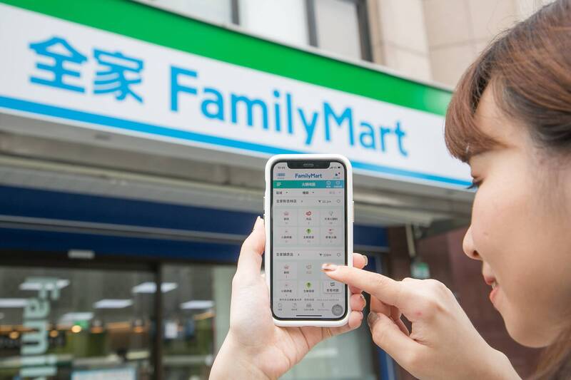 最後倒數！12大品牌「點數歸零」 Costco、全家等名單一次看