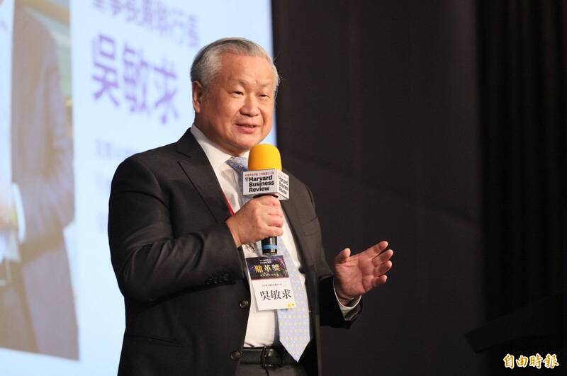 AI機器人論壇 吳敏求：跨域整合打造「護人神山」