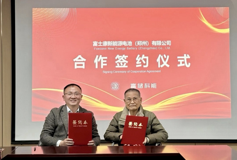 鴻海擴大工商業儲能版圖 2.0系統下半年搶市