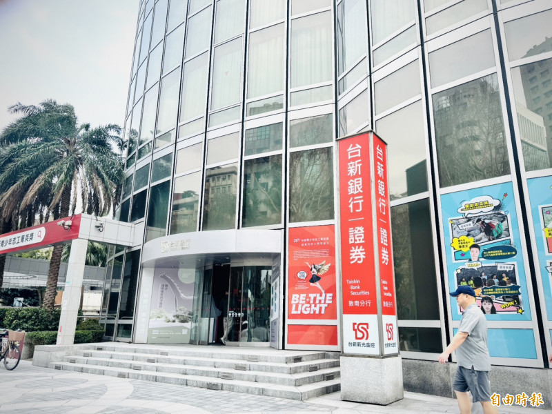 銀行推多幣別優利定存  美元短天期最高6％