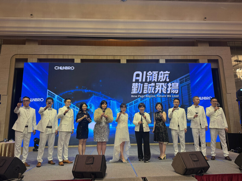 焦點股》勤誠：AI族群疲軟受累 股價翻黑