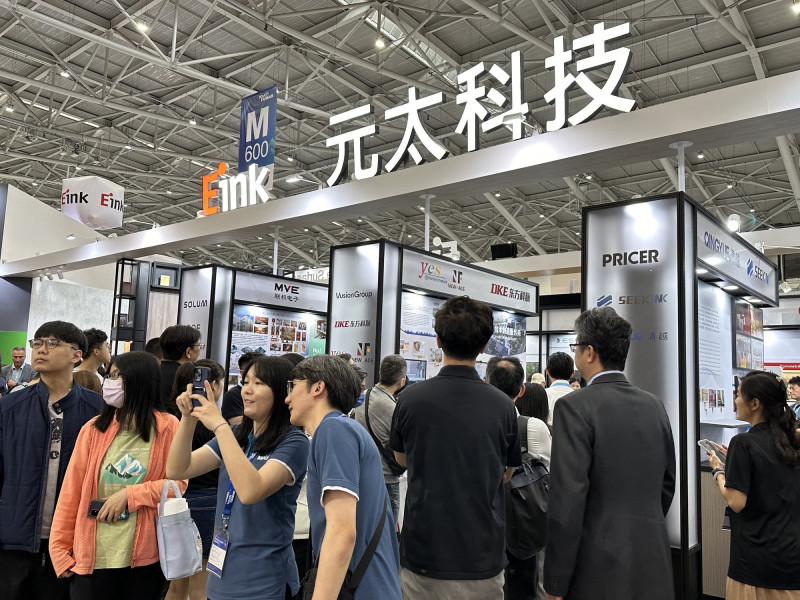 元太將入主台虹 搶攻半導體材料商機