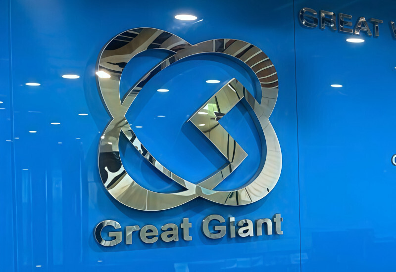 振大環球首季業績創同期新高 看好全年再創高峰