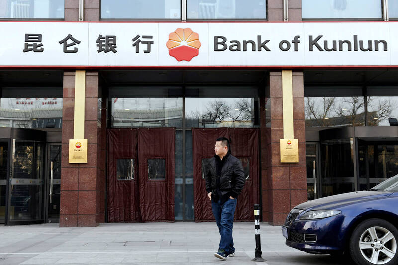 LTN經濟通》伊朗遭制裁 靠中國這家銀行得以喘息