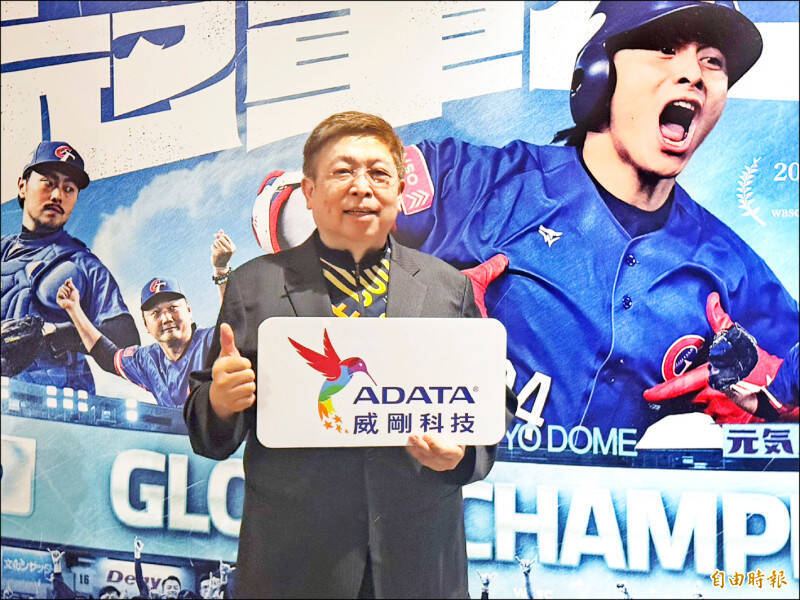 威剛3月營收破百億  Q1營收年增1.6倍雙創新高