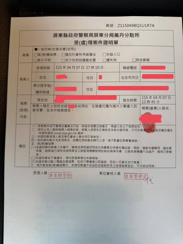 建築業刮寒風糾紛增加 承包商、民眾要提高警覺