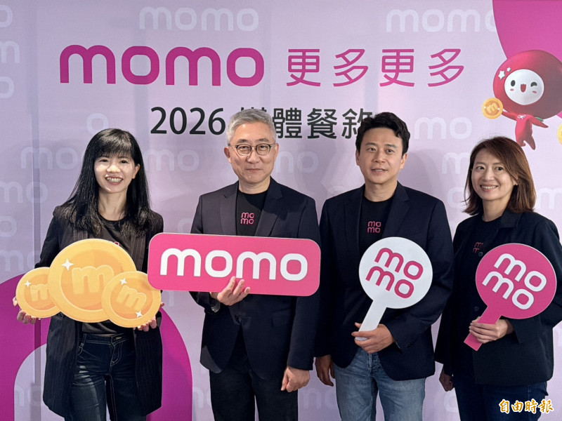 期待戰爭等不利因素消退 富邦媒今年營運勝去年