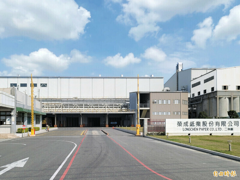 榮成Q1營收107.59億 動能回溫