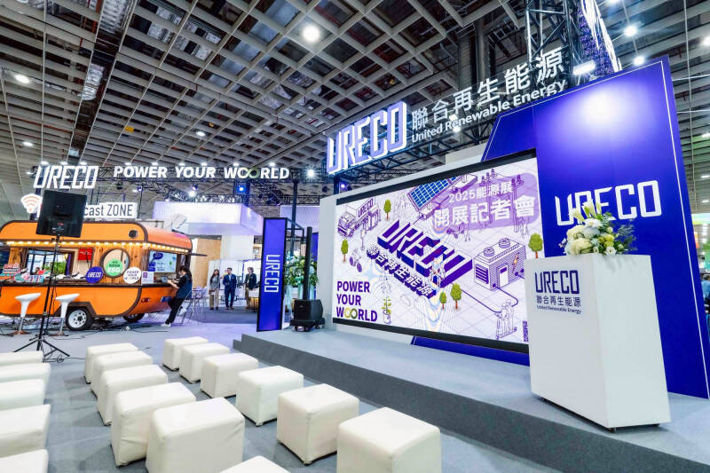 24萬股東注意！聯合再生今年股東會紀念品公布了