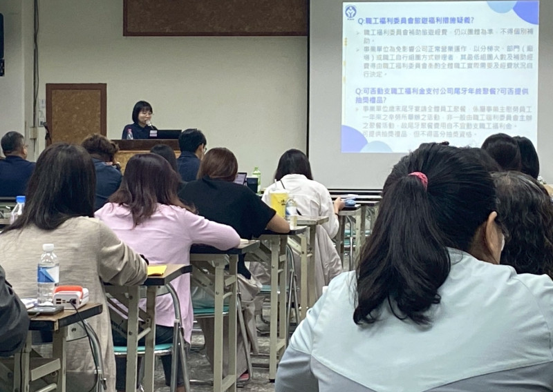 企業吸引人才永續發展基石職工福利  南市舉辦6梯次事業單位研習會