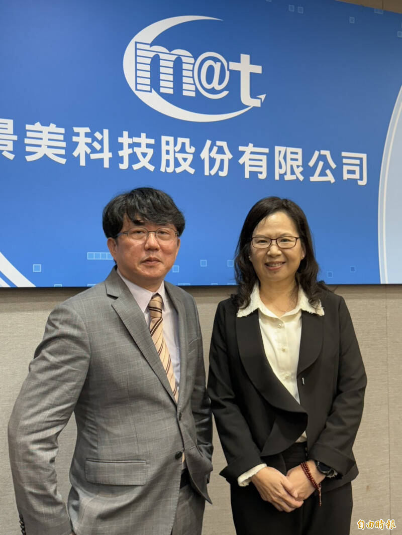 切入愛德萬測試機機框供應鏈   景美3月營收創歷史新高