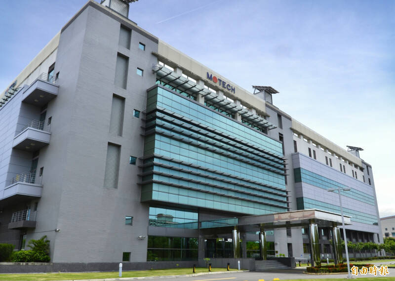 茂迪股東會紀念品開獎  領取條件、最後買進日一次看