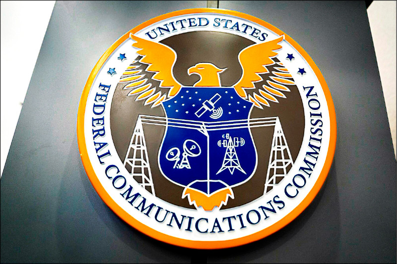 擴大對北京制裁行動 中國實驗室檢測銷美電子產品 美擬全禁
